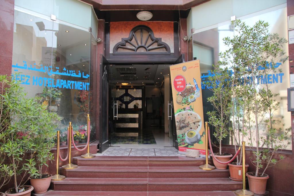 Hafez Hotel Apartments - Al Ras Metro Station Dubái Exterior foto